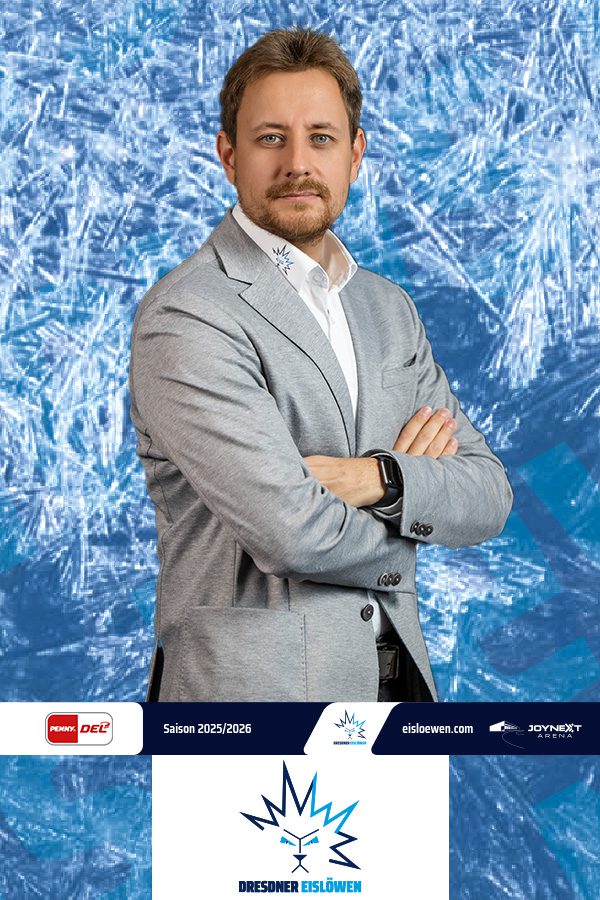 Sebastian Leischner, Ausbildung